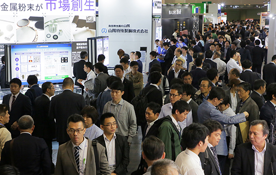 1692861079557800.jpg 日本高功能金属展览会Material Week 1.jpg