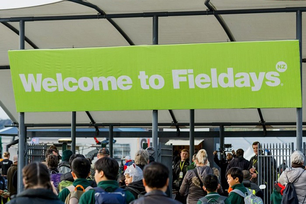 ܶũҵչFieldays1.jpg
