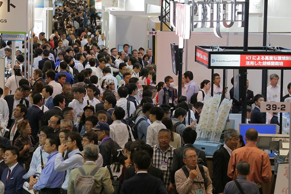 ձũҵչAGRI WEEK TOKYO2.jpg