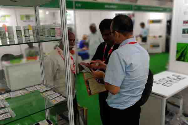 ӡȰ޶ũҵչAGRI TECH INDIA2.jpg