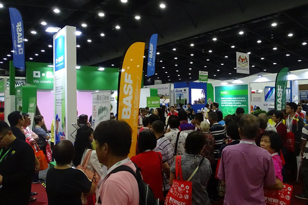 ũҵƼչAgri Malaysia2.jpg