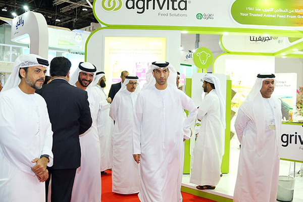 жչEuroTier Middle East2.jpg