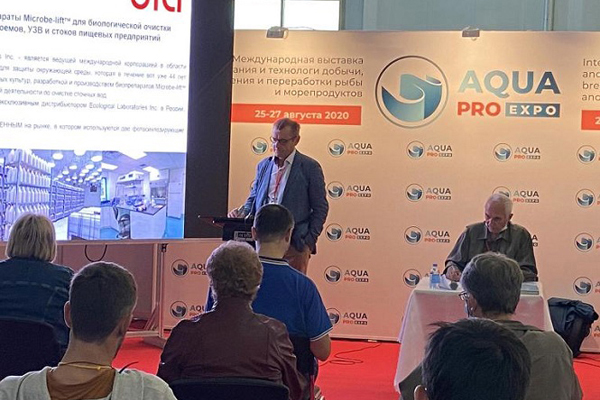 ˹Ī˹ˮҵչAquaPro Expo1.jpg