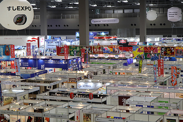 1694421298130412.jpg 日本东京水产渔业展览会FISH NEXT EXPO1副本.jpg