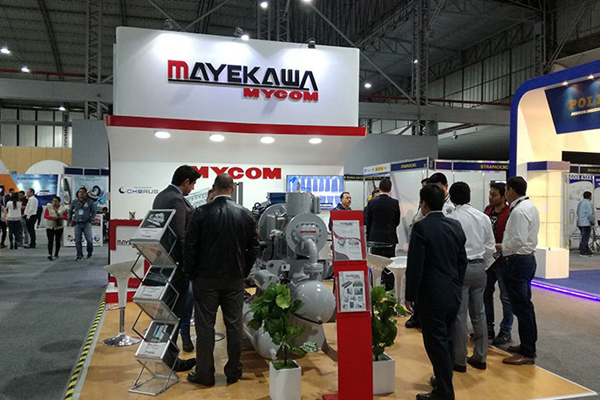 ³ˮʼҵչExpo Pesca & AcuiPeru1.jpg