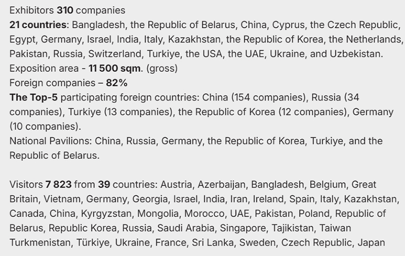 1729760237842268.png 微信截图_20241024165634.png